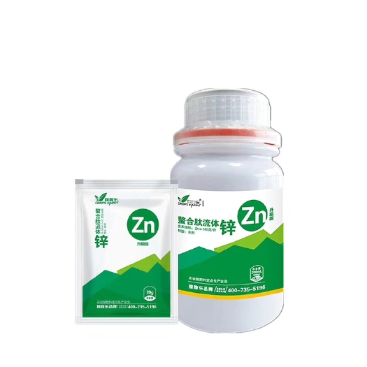 晴隆县菌肥 螯合肽流体锌 用于瓜果蔬菜 萌芽期 花前花后 幼果期保