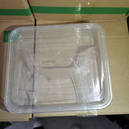 武汉塑料包装盒