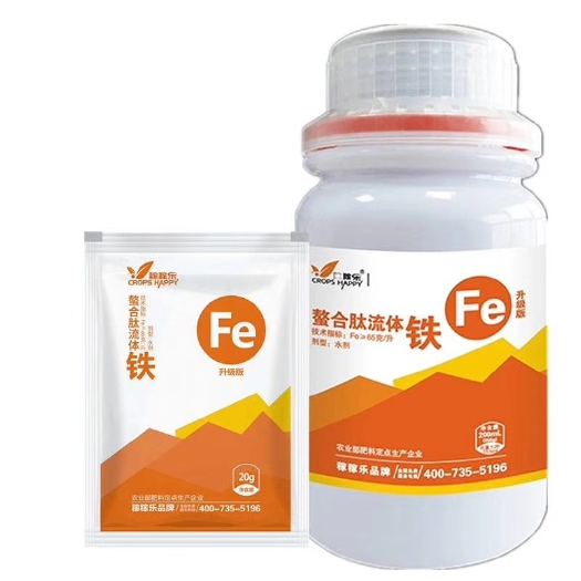 晴隆县微生物有肥 螯合肽流体 可用瓜果蔬菜花果期 膨大期 成熟期