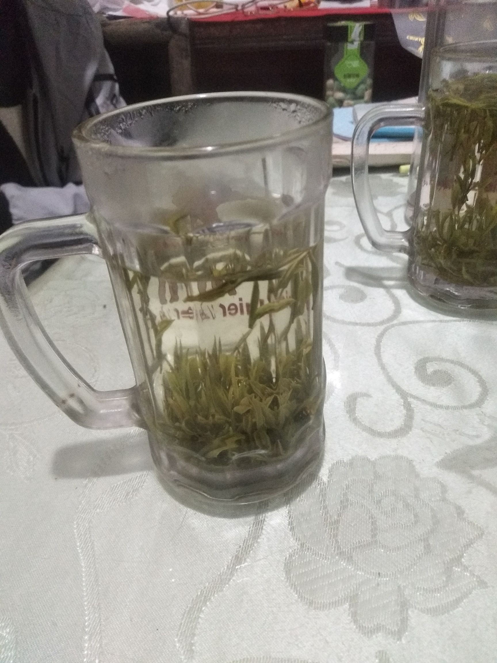  黄山龙雾茶