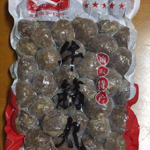 珠海 新鲜爽口的鱼丸、虾丸、肉丸、墨鱼丸、虾仁