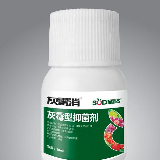 周口复合微生物菌剂 灰霉消