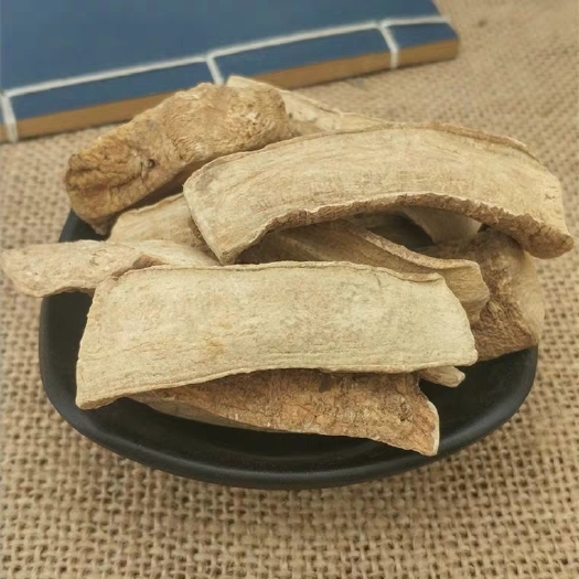 安国市三分三 山茄正品保证 中药材 健康至上 莫贪便宜 【包邮】