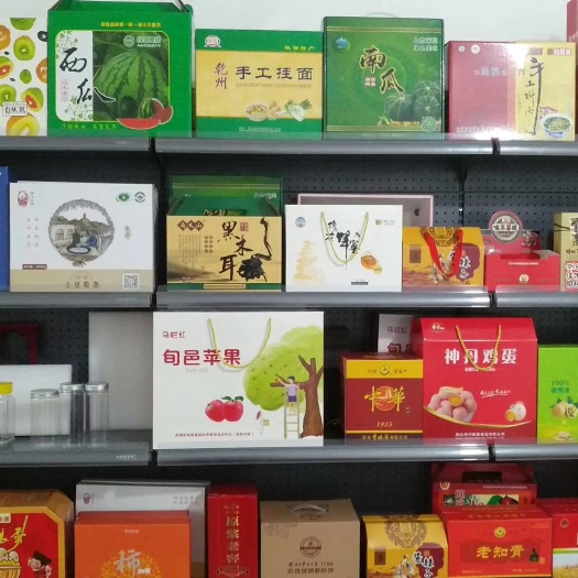 西安包装设计 免费设计，价格优惠