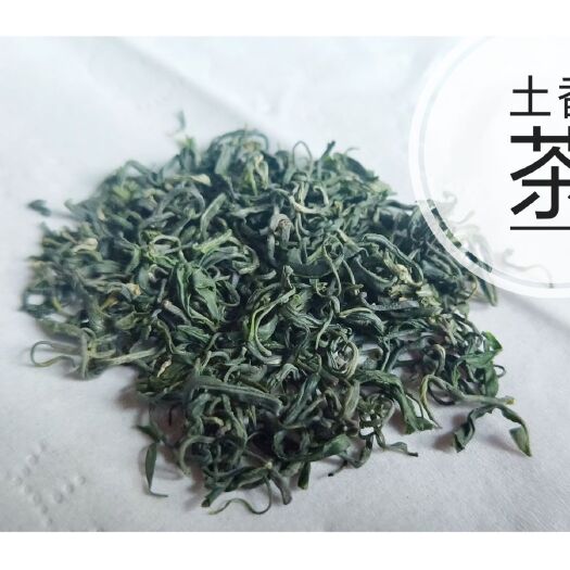 恩施市高山绿茶 香茶，茶