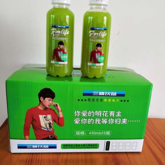 济源市芒果汁 产品质量保证。品质一流。价格适中。售后有保证。