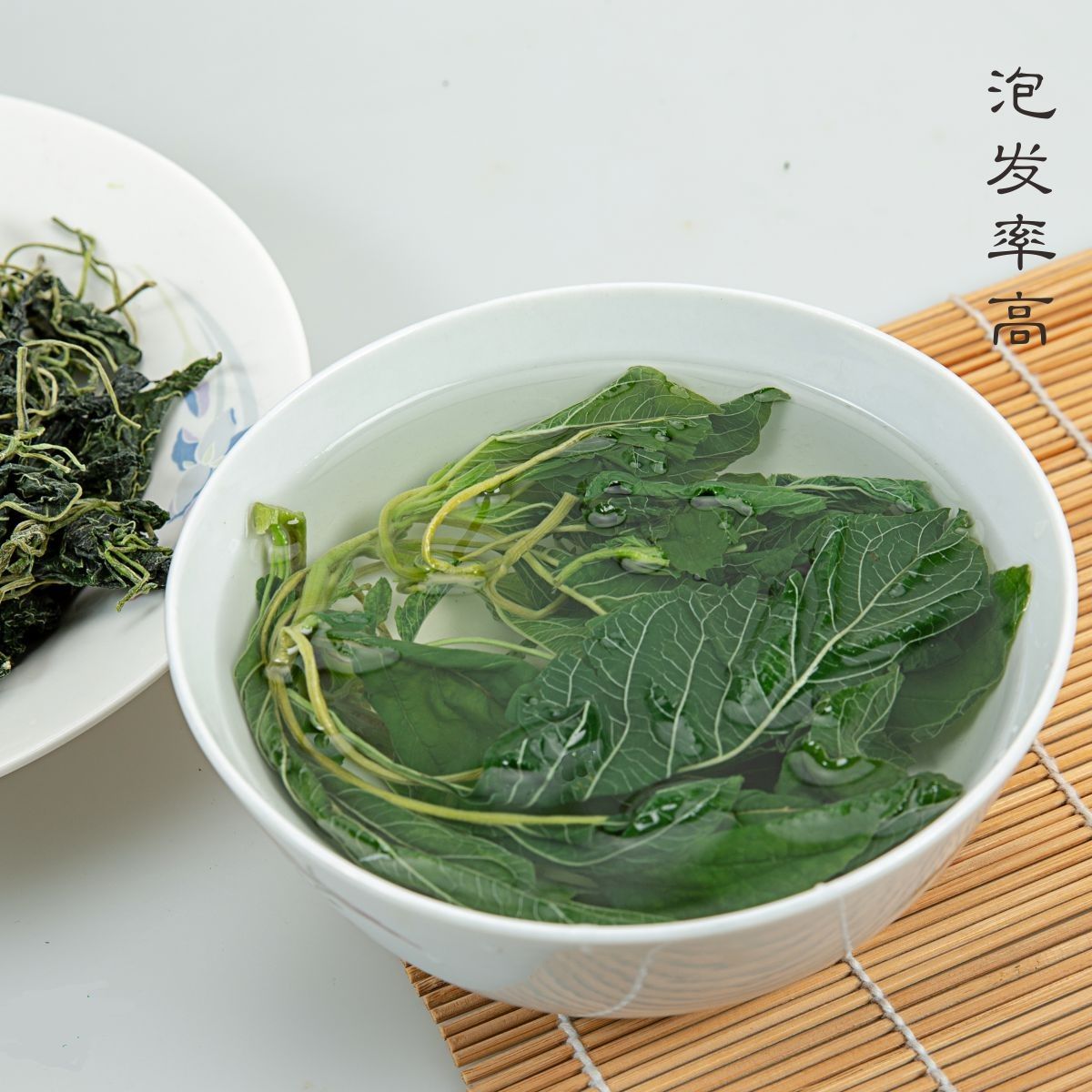 沧州 脱水野苋菜，泡发率5倍左右，美味健康养生菜，全国常年供货。
