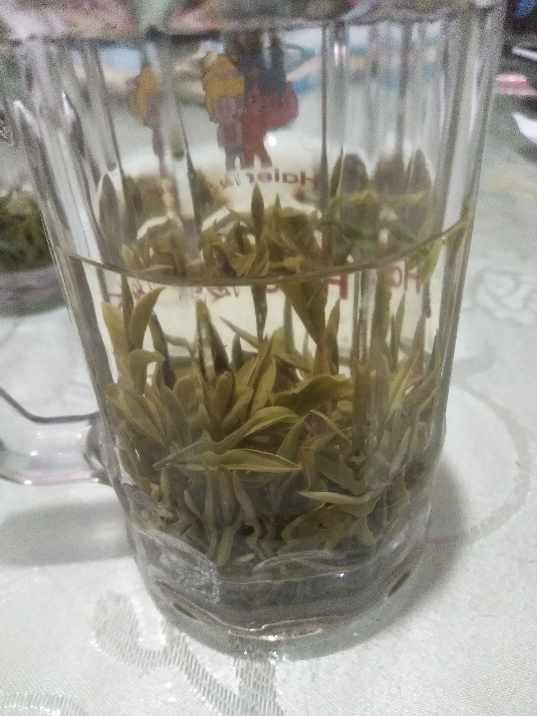  黄山龙雾茶