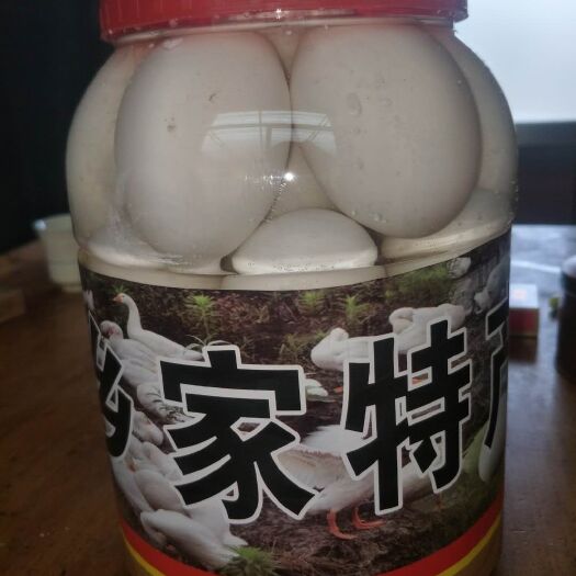潍坊咸鹅蛋 食用 散装