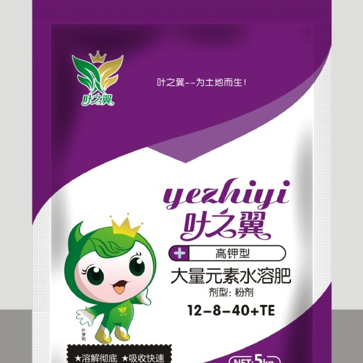 郑州菌肥