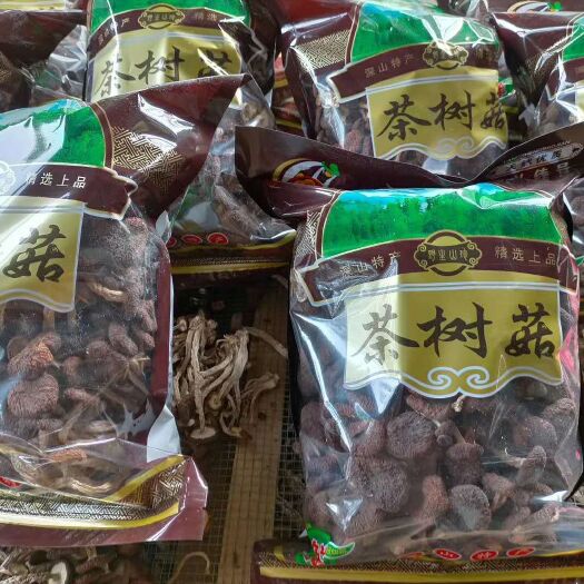 南丰县 茶树菇老鸭汤