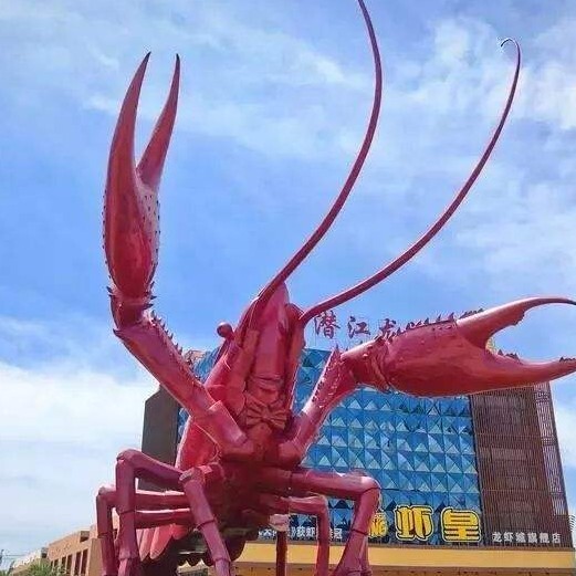 潜江市 湖北潜江小龙虾自产自销