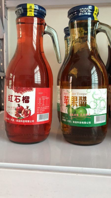 济源市不限品种 玻璃瓶 12-18个月