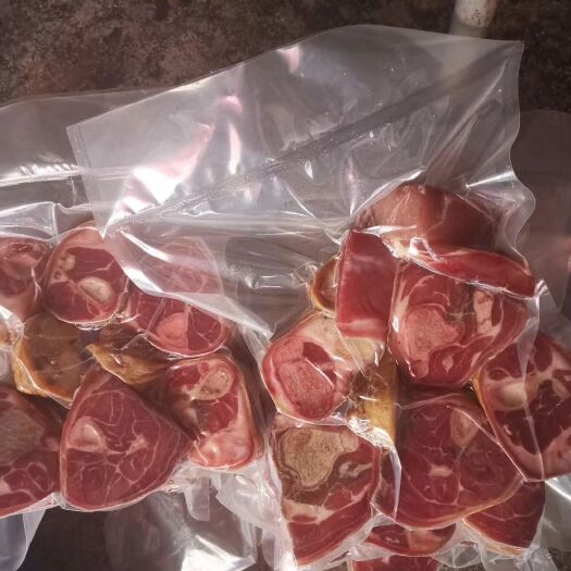 施甸县云南施甸味道，特色腊肉猪脚杆杆1500g装