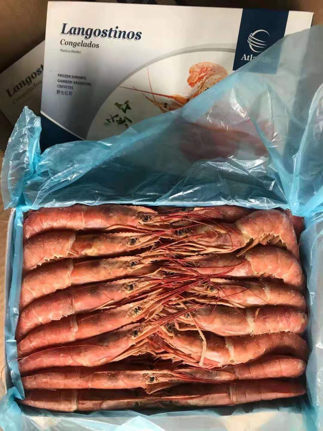  阿根廷红虾L1/L2优惠好货价格低