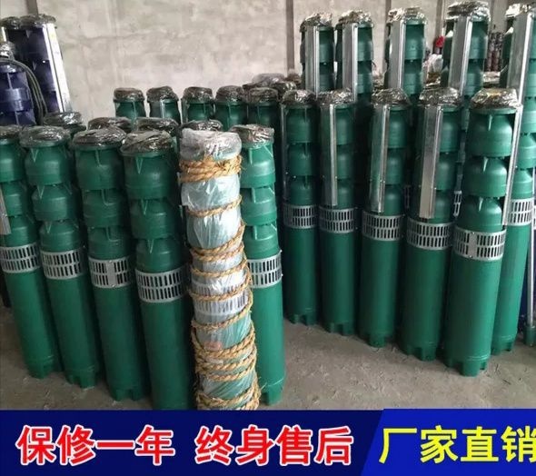 唐县 高杨程大水泵深井潜水泵浇地水泵灌溉水泵