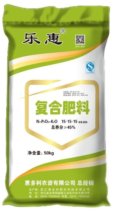 龙游县15-15-15 复合肥料 **品质，值得信赖