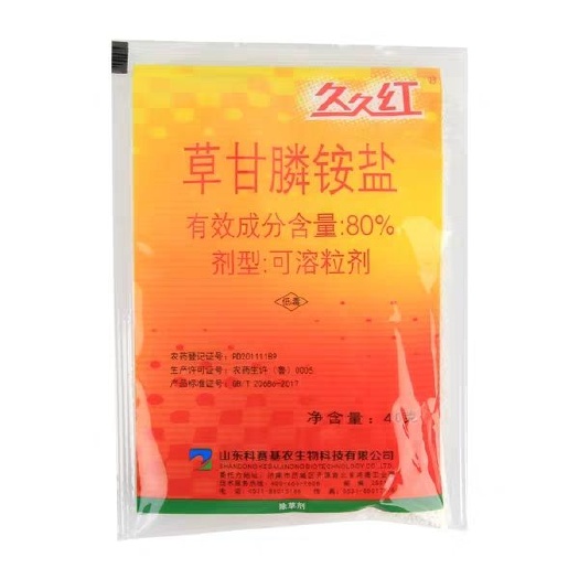 临沭县科赛基农  久久红  88%草甘膦  除草剂