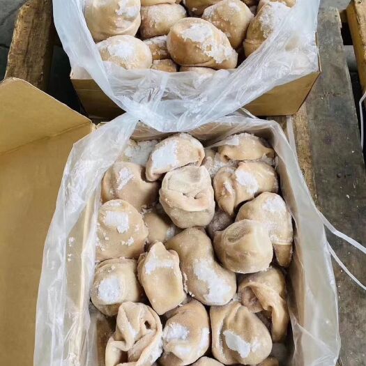 广州羊肚