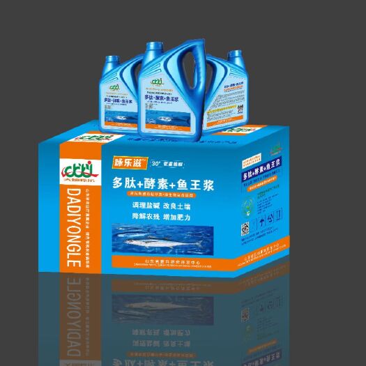 寿光市复合微生物菌剂 多肽*酵素*鱼王浆菌剂