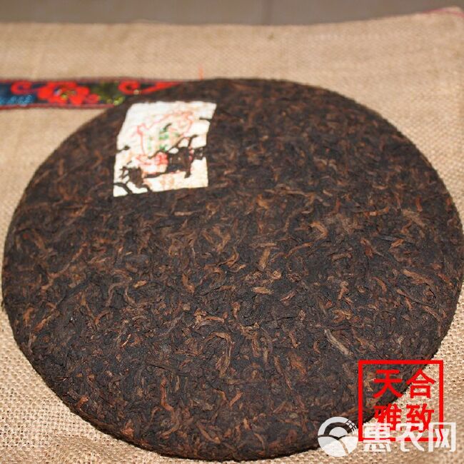 08年云南布朗山老班章古树普洱茶熟茶【7饼整提5斤包邮】