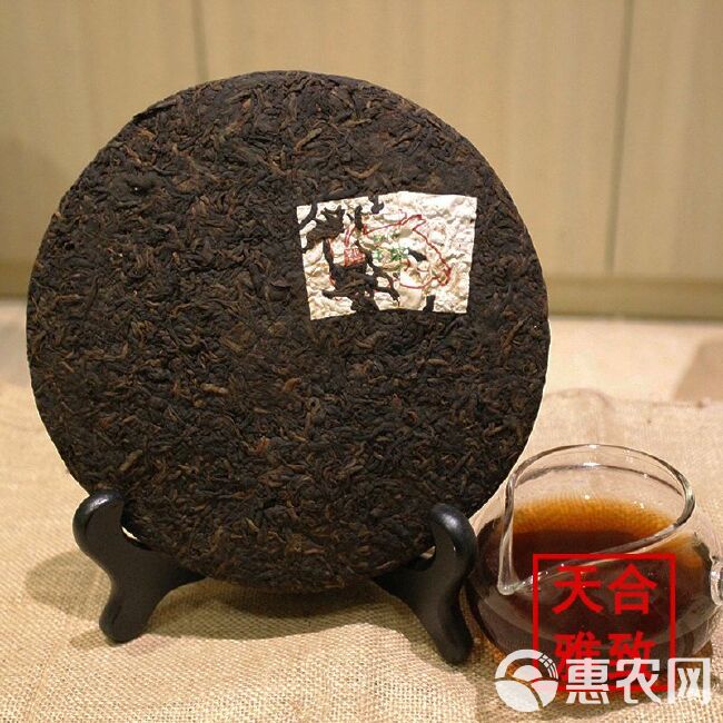 08年云南布朗山老班章古树普洱茶熟茶【7饼整提5斤包邮】