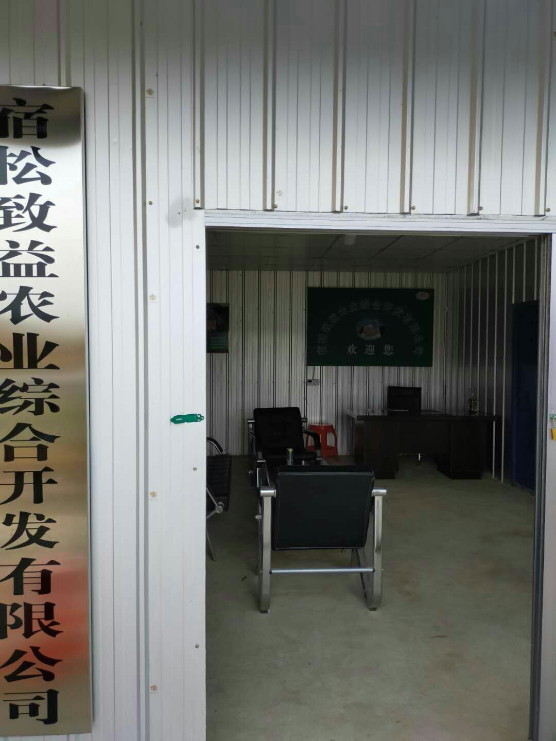黄鳝苗  ，抗病力强，成活率高，生长速度快