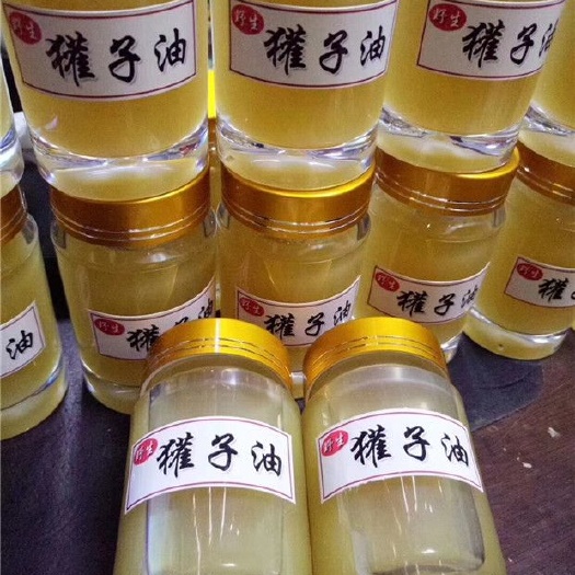 清原县油菊 獾子油