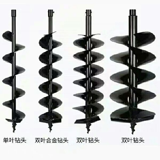 临沂地钻机 合金20公分钻头