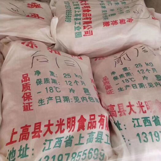 昆山市猪筒骨