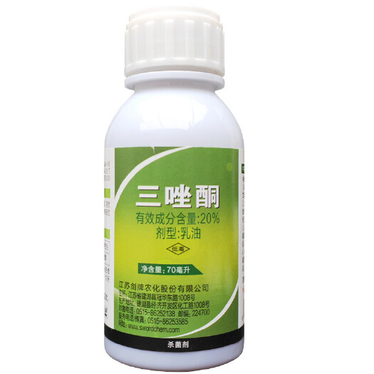 兰陵县剑牌20%三 唑酮乳油果树小麦白 粉病锈病通用杀菌剂70毫