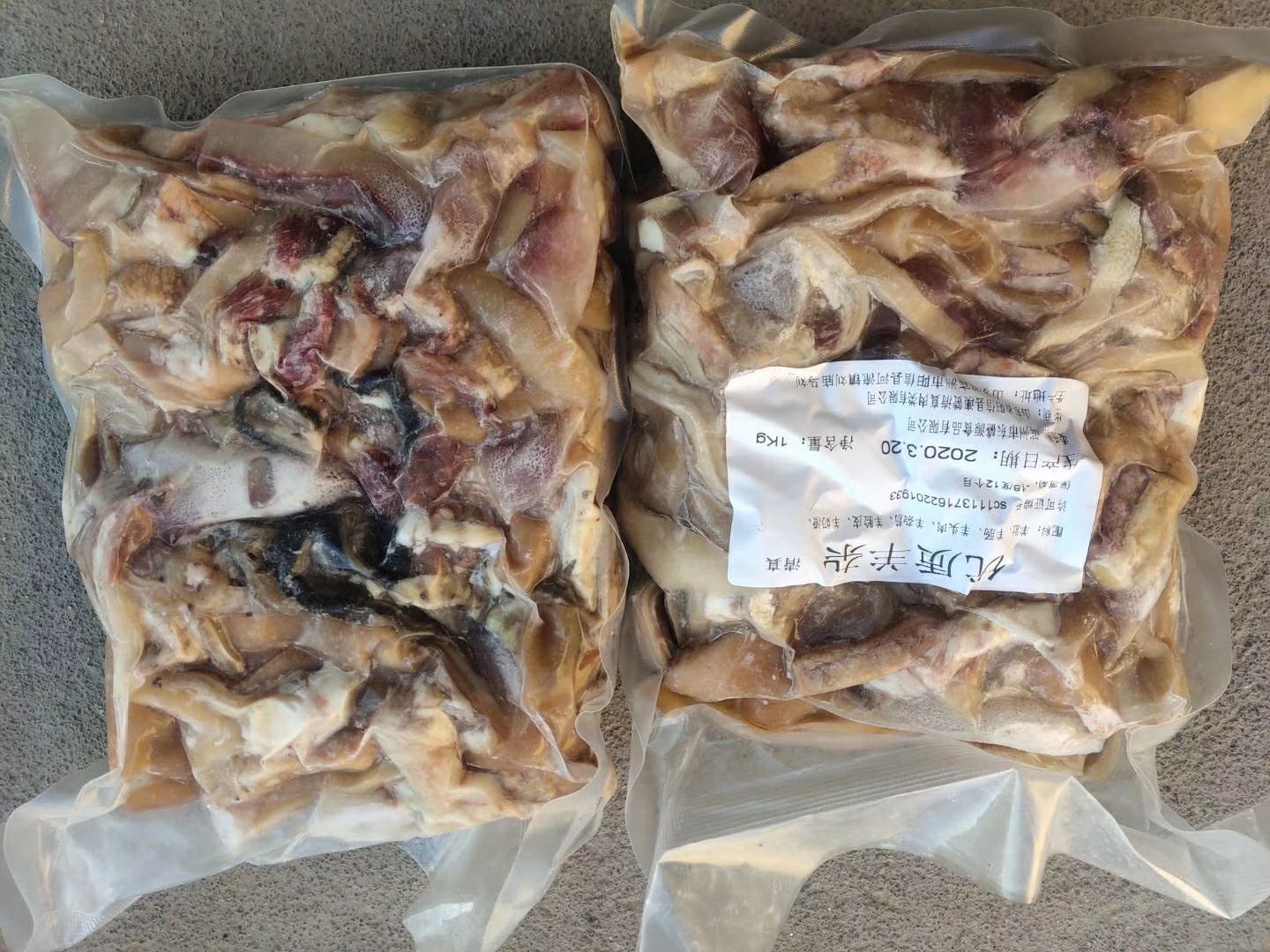  牛杂羊杂
