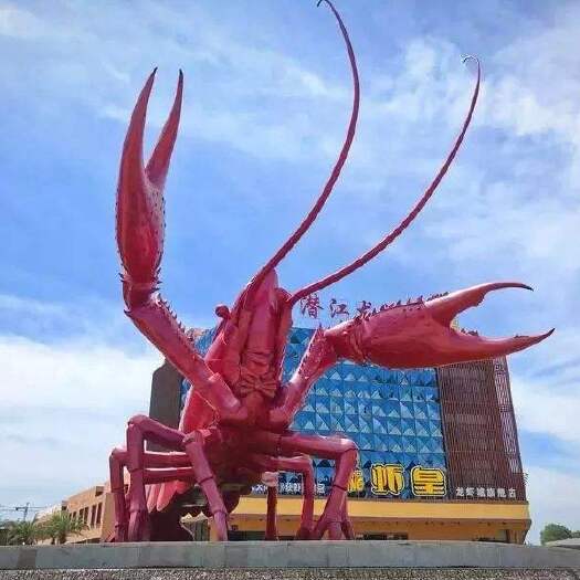 潜江市潜江小龙虾 自产自销