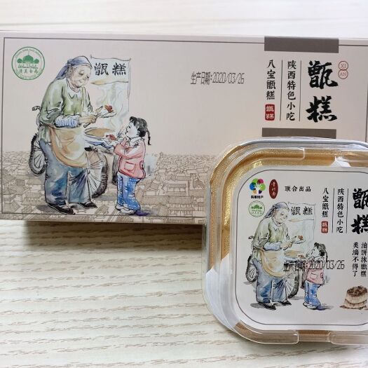 西安 糕点西安特色小吃甑糕，周莹同款最喜爱的西安甑糕