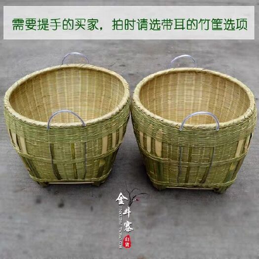 绍兴塑料筐 农供产品