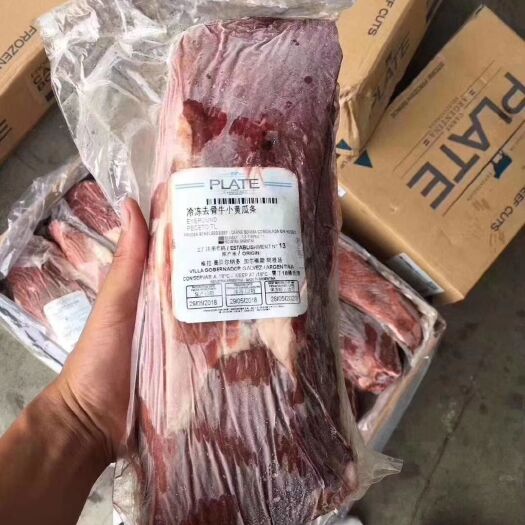 成都 正关冷冻、冷鲜牛肉！量大从优！