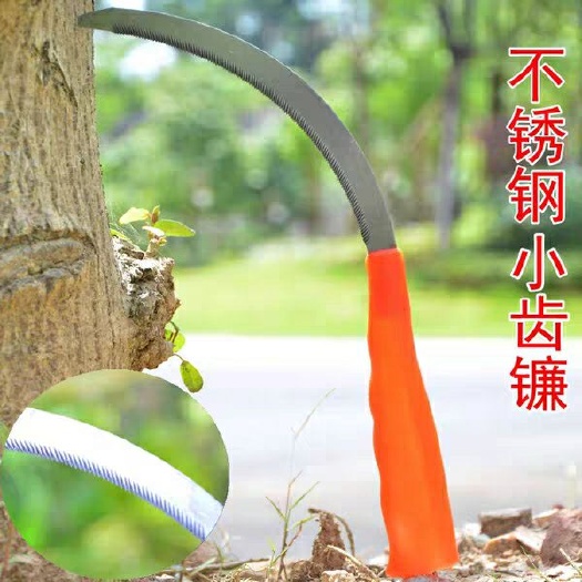乐清市农用镰刀  农用工具小镰刀小锯镰不锈钢小禾镰锄草镰割韭菜带锯齿割草刀镰刀
