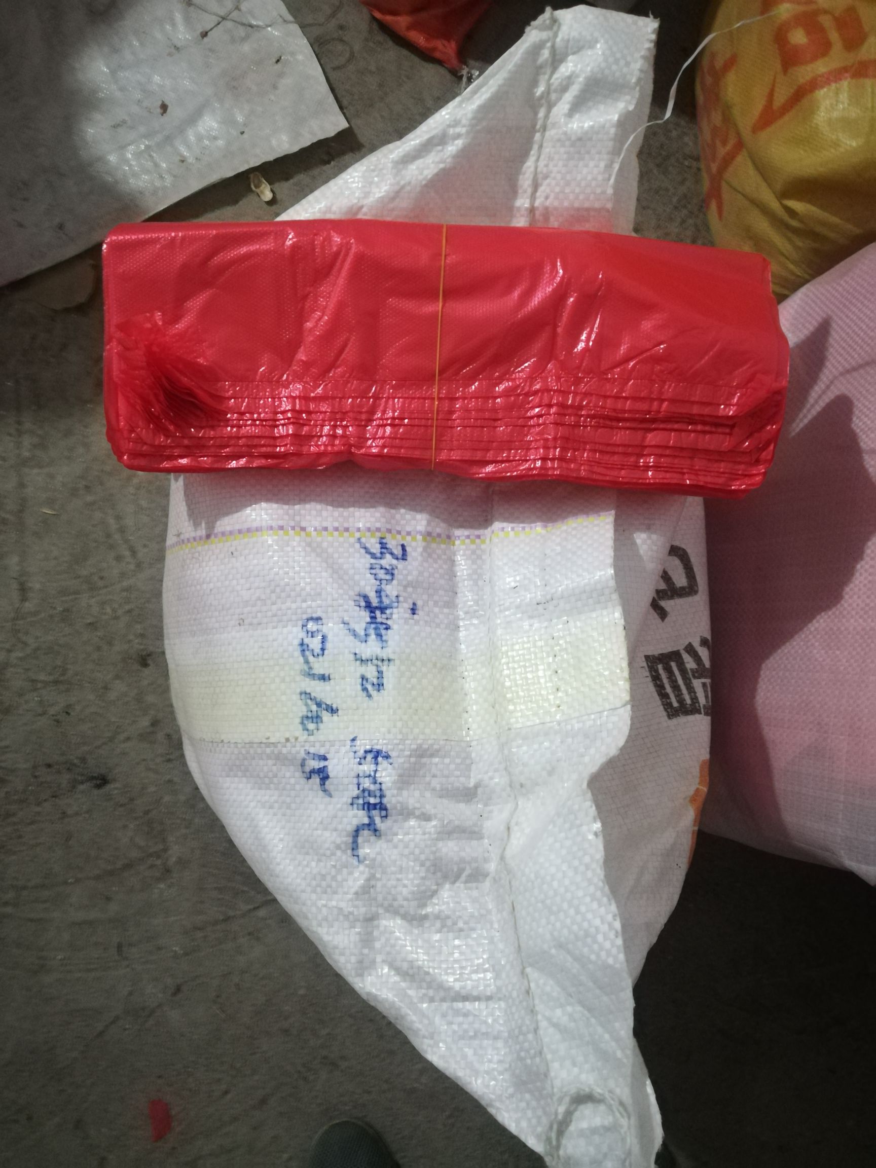 食品包装袋 再优惠