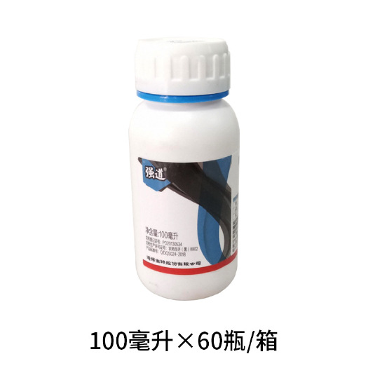 南京强道 5%甲维盐 小菜蛾蓟马豆荚螟菜青虫夜蛾杀虫剂