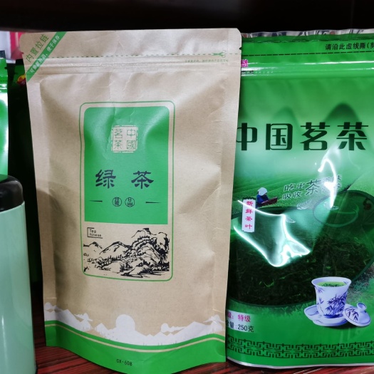 平南县绿茶  2022春茶 明前茶 茶香持久 散装 可批发