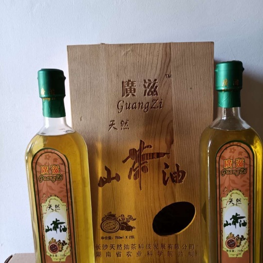 长沙压榨山茶油 压榨法