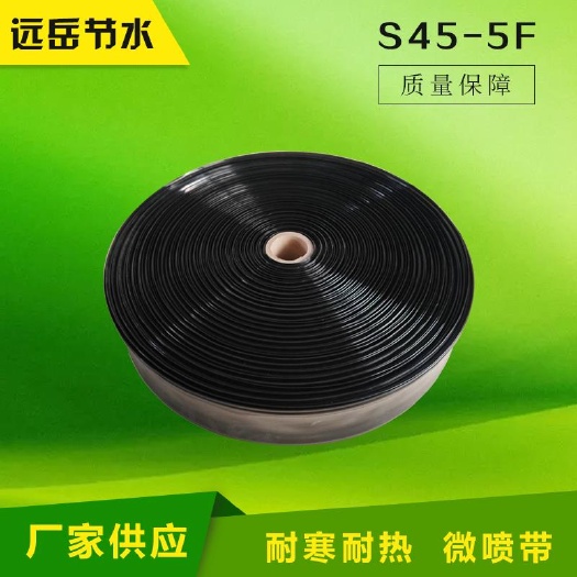 溧阳市 1寸100米，160元400米，微喷带农用水带蔬菜大棚灌溉