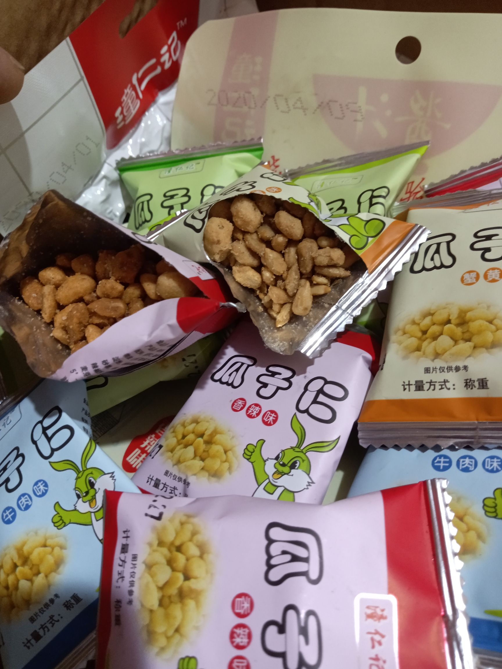 水煮花生  五香 麻辣花生米