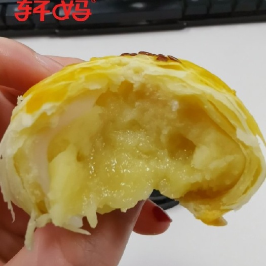 南宁榴莲饼  广西轩妈榴莲酥六枚装330克42元全国包邮