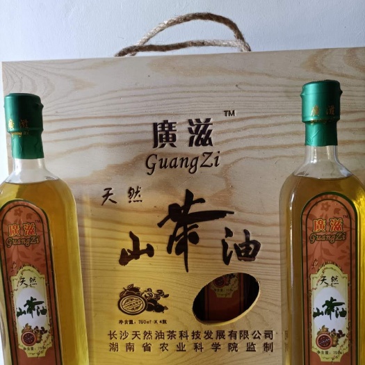 长沙压榨山茶油 压榨法