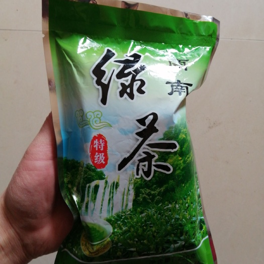 商南县岩雾尖绿茶 2020商南 炒青