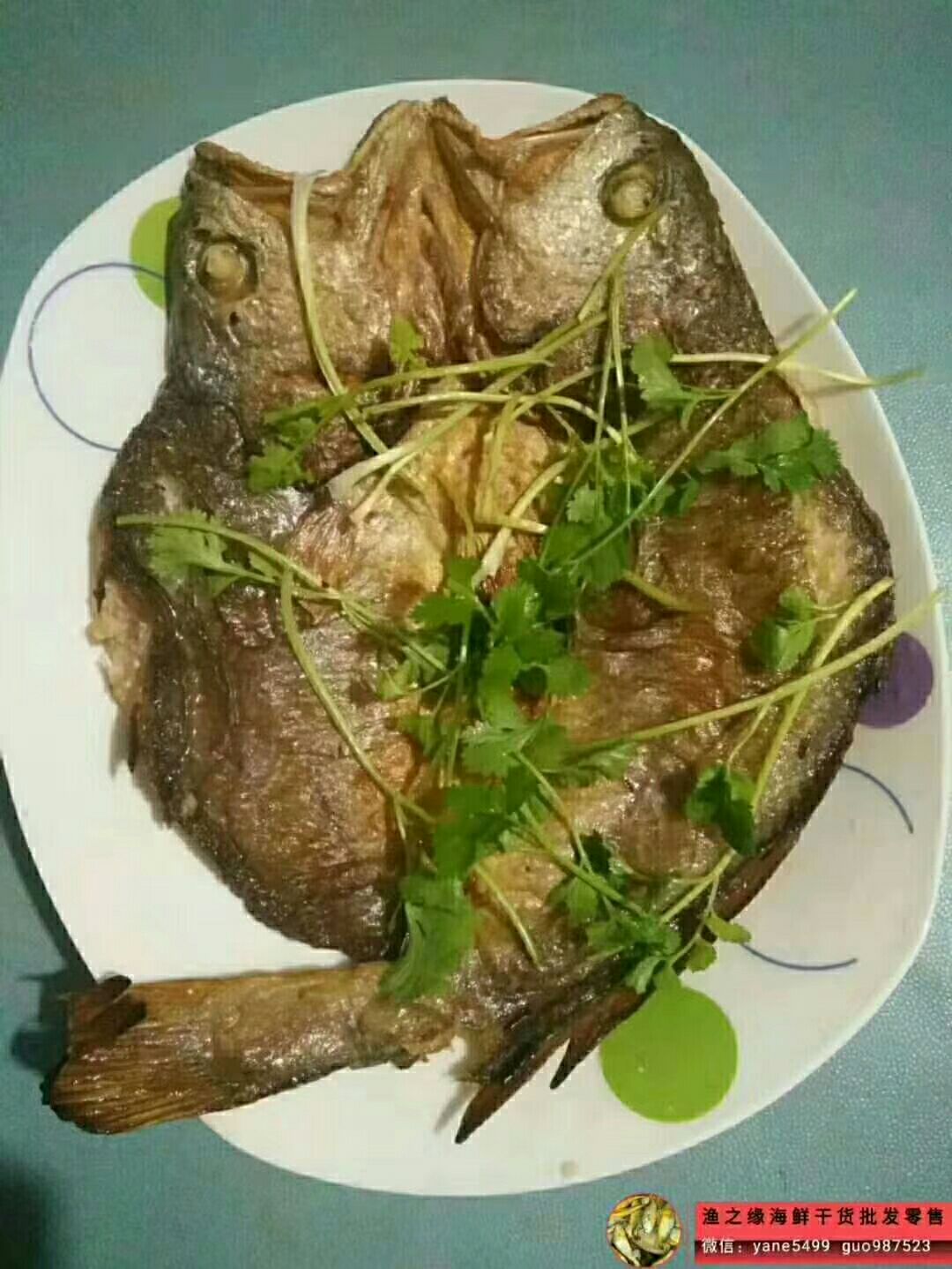  渔之源咸香大黄鱼手工腌制调味新鲜脱脂黄鱼，免杀免洗咸香黄鱼