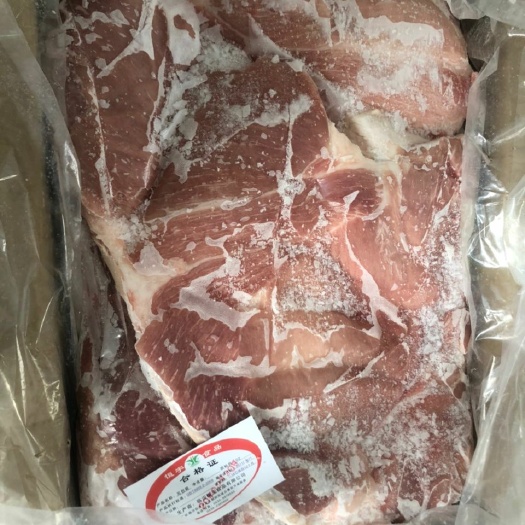 南京 新鲜冷冻猪皮腿肉 带皮后腿肉 带皮五花肉 猪肉 五花肉 一箱