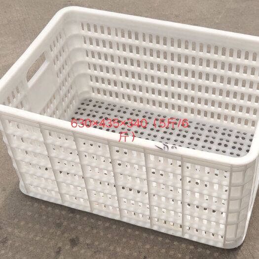 塑料筐 100斤大水果筐 蔬菜筐 水果箱 厂家直销