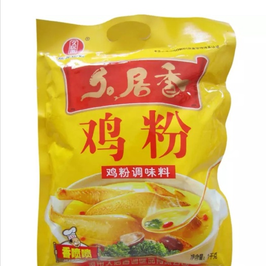 新郑市久居香调味料 鸡粉